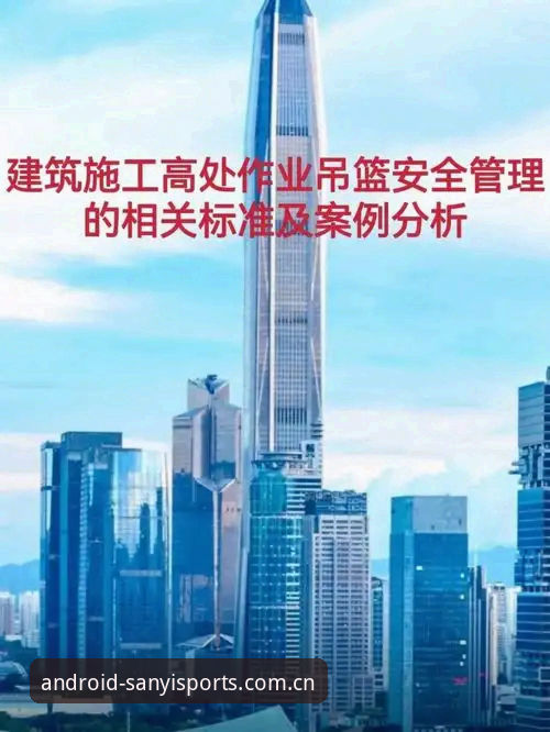 揭秘三亿体育真假怎么下载：官方直营平台背后的安全逻辑与实操指南